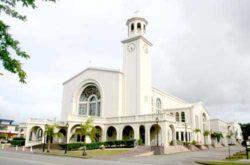 Dulce Nombre de Maria Cathedral