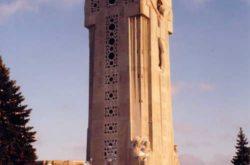 National Shrine of the Little Flower Basilica