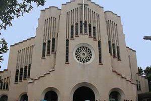 Baclaran Church